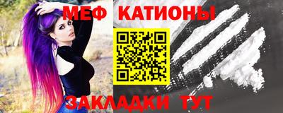 ALPHA PVP Брянск