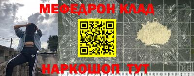 jwh Боровичи