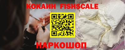 jwh Боровичи