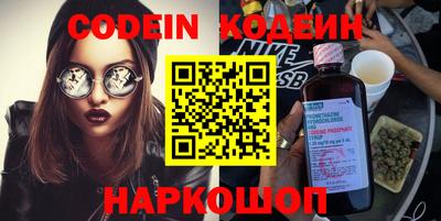 jwh Боровичи