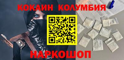 ALPHA PVP Брянск
