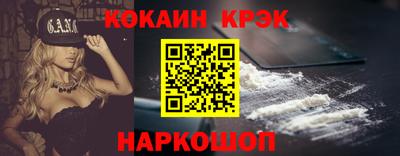 ALPHA PVP Брянск
