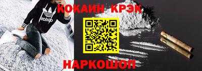 ALPHA PVP Брянск