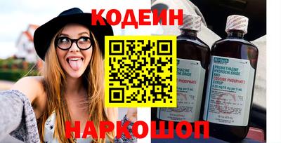 jwh Боровичи