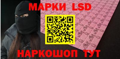 ALPHA PVP Брянск