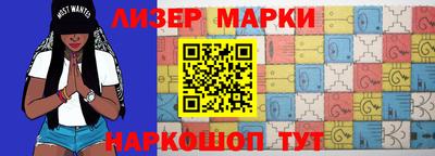 jwh Боровичи