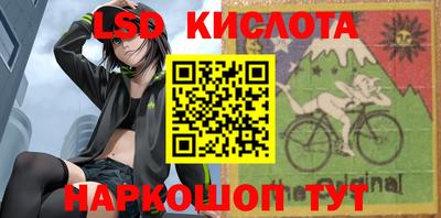 ALPHA PVP Брянск
