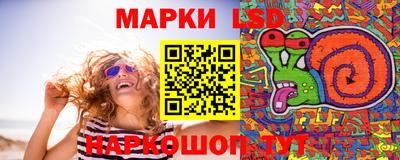 ALPHA PVP Брянск