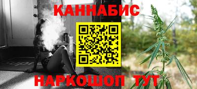 ALPHA PVP Брянск