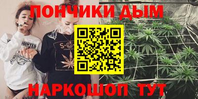 ALPHA PVP Брянск