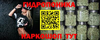 ALPHA PVP Брянск