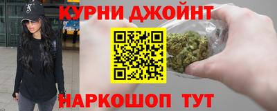 ALPHA PVP Брянск