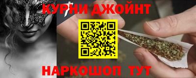 jwh Боровичи