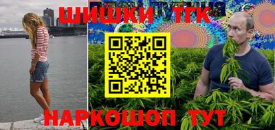 jwh Боровичи