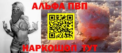 jwh Боровичи