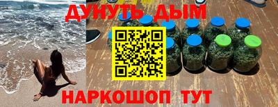 ALPHA PVP Брянск