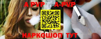 jwh Боровичи