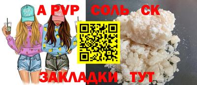 jwh Боровичи