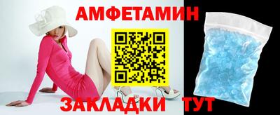 jwh Боровичи
