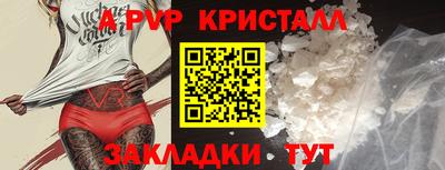 jwh Боровичи