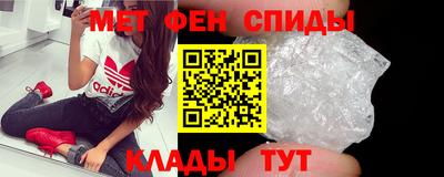 наркотики Братск