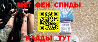 наркотики Братск