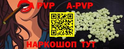 jwh Боровичи
