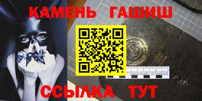 jwh Боровичи