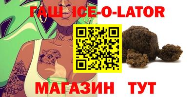 jwh Боровичи