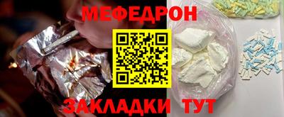 ALPHA PVP Брянск