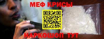 jwh Боровичи