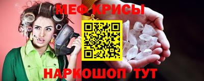 ALPHA PVP Брянск