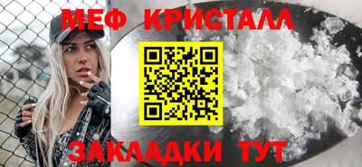 jwh Боровичи